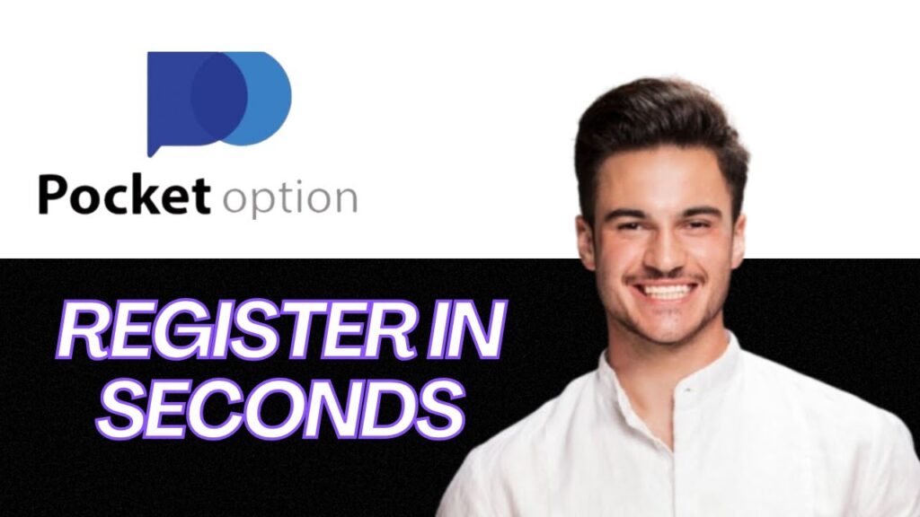NEW | How to Register on Pocket Option in 60 Seconds (2025) New | how to register on pocket option in 60