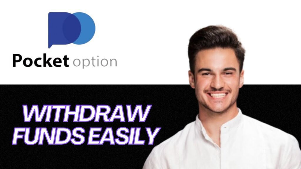 NEW | How to Withdraw Funds from Pocket Option (2025) New | how to withdraw funds from pocket option (2025)