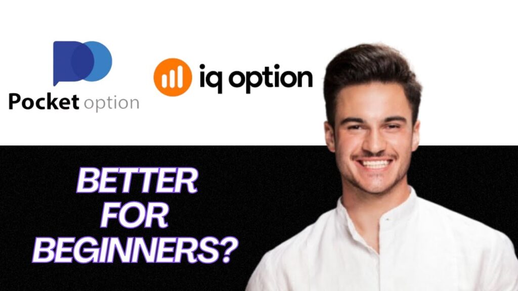 New | pocket option vs iq option (2025)